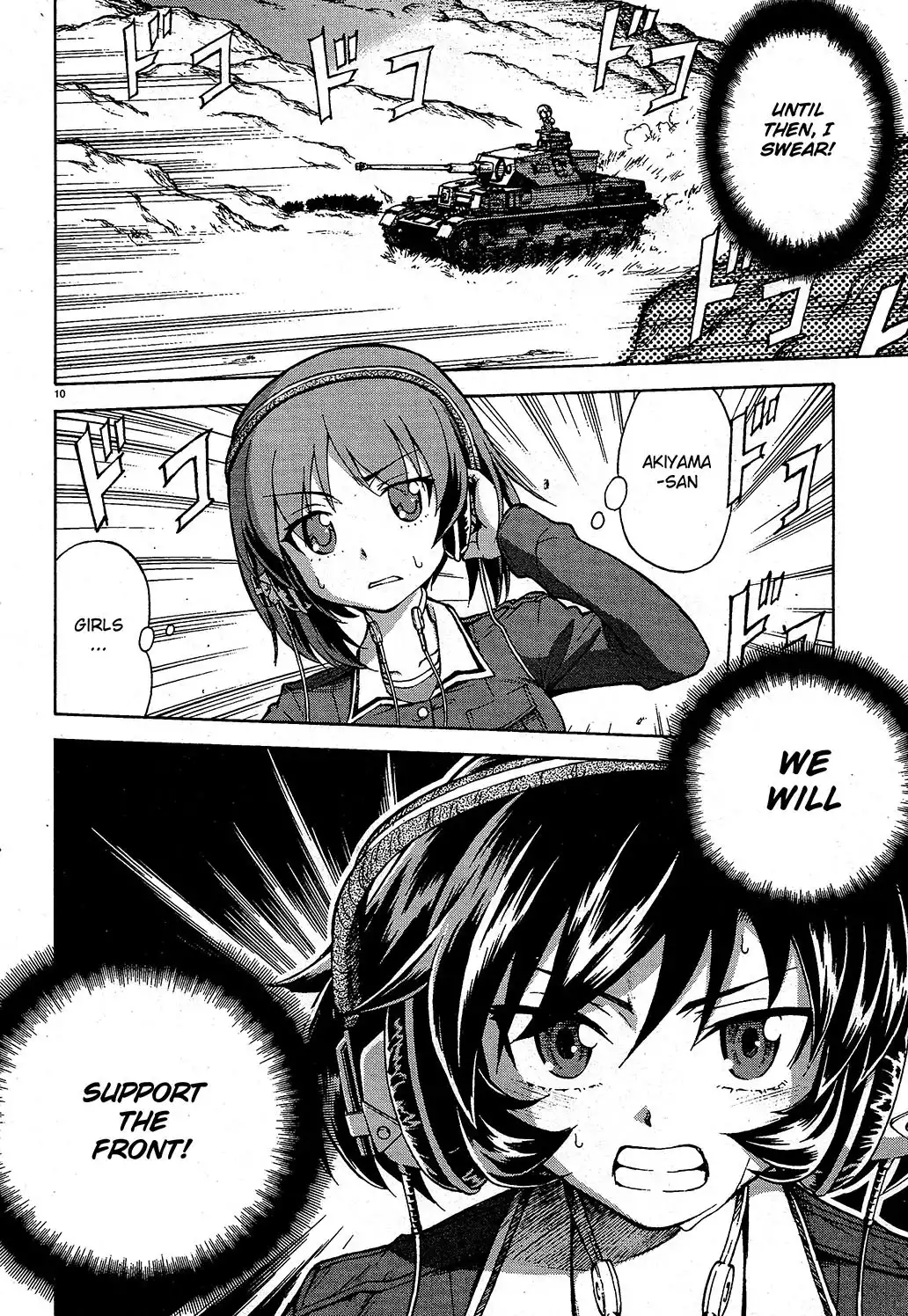 Girls ANDamp; Panzer Chapter 9 10